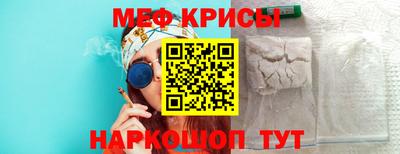 прущие грибы Тверь