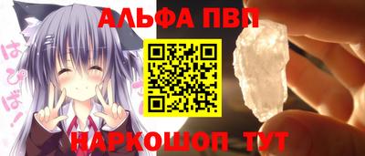 герыч Тула