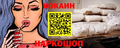 а пвп мука Туймазы