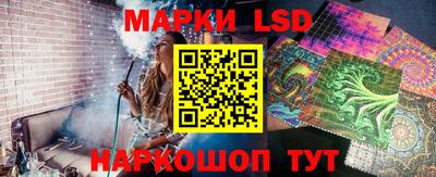 гашик Татарск