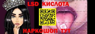 прущие грибы Тверь