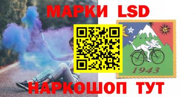 меф Тара