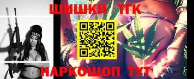 первитин Тулун