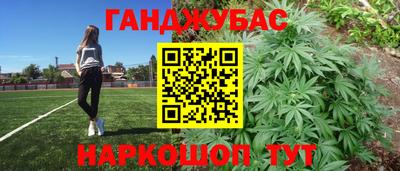 меф Тара