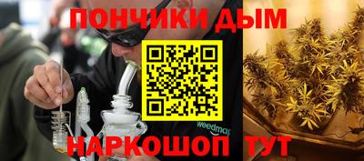 прущие грибы Тверь