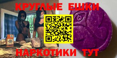 а пвп мука Туймазы