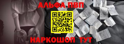 меф Тара