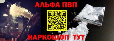 меф Тара
