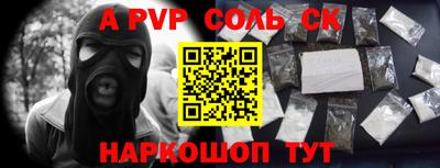 прущие грибы Тверь
