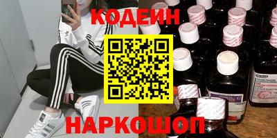 прущие грибы Тверь