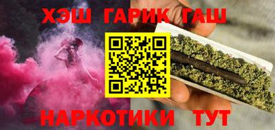 меф Тара