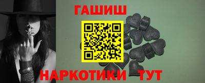 прущие грибы Тверь