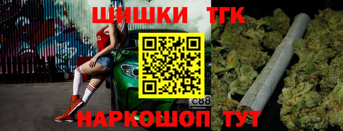 Конопля гибрид Удомля